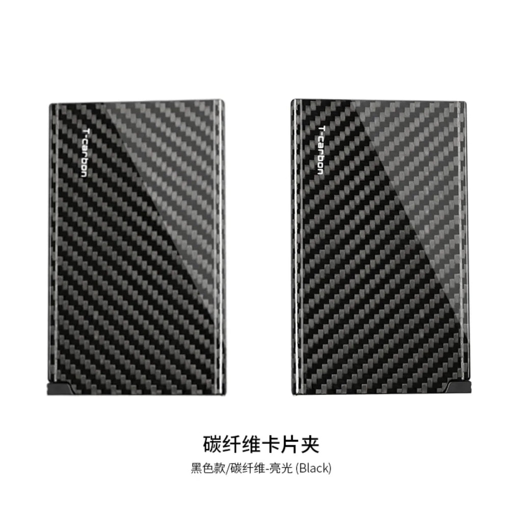 T-carbon Carbon Fiber Wallet Cash Card Holder Business Wallet Credit Card Prtector Case Cover Men & Women Cardholder